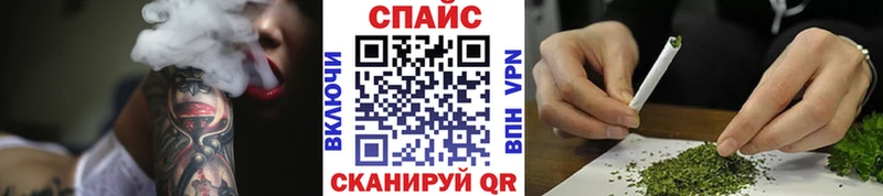 дарк нет наркотические препараты  Рыбное  Бутират GHB 