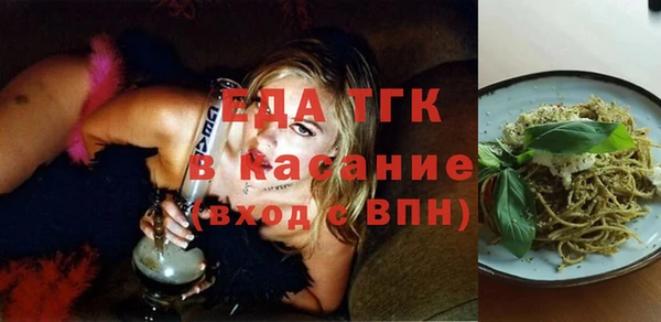 наркотики Алексин