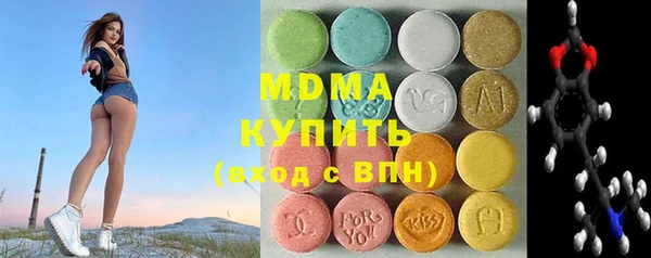 кокаин Алексеевка