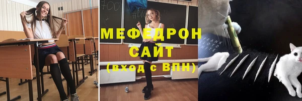 кокаин Алексеевка
