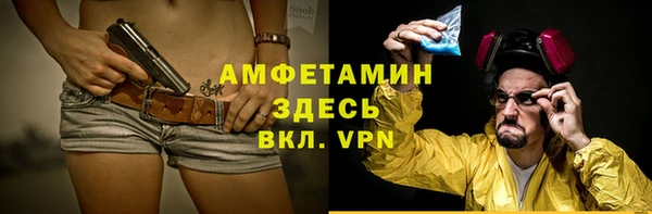 кокаин Алексеевка