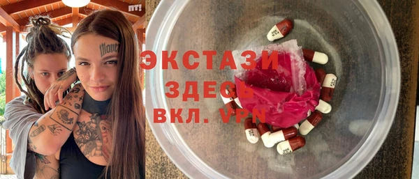 наркотики Алексин