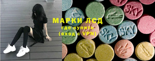 наркотики Алексин