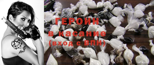 PSILOCYBIN Алзамай