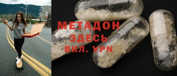 кокаин Алексеевка