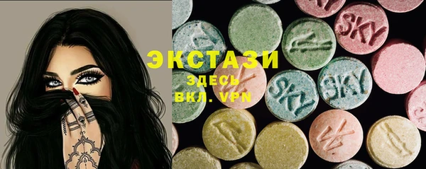 PSILOCYBIN Алзамай