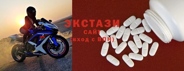 PSILOCYBIN Алзамай