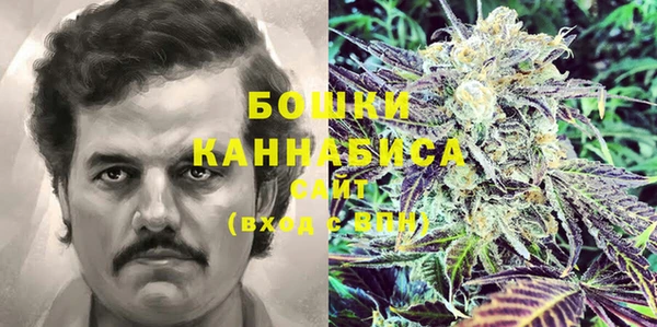 наркотики Алексин