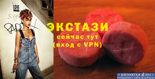 PSILOCYBIN Алзамай