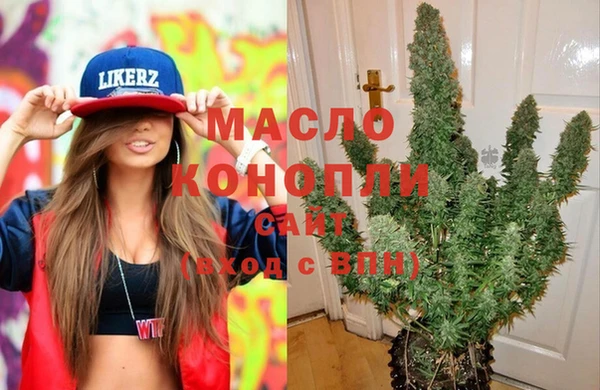 кокаин Алексеевка