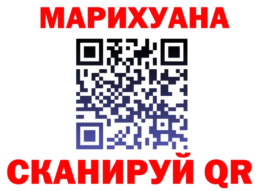 ГАШ Изолятор зеркало дарк нет kraken Рыбное