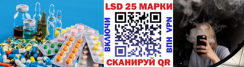дарк нет клад  Рыбное  Лсд 25 экстази ecstasy  кракен tor 