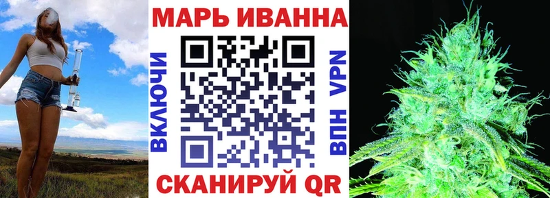 Бошки Шишки ГИДРОПОН  Рыбное 